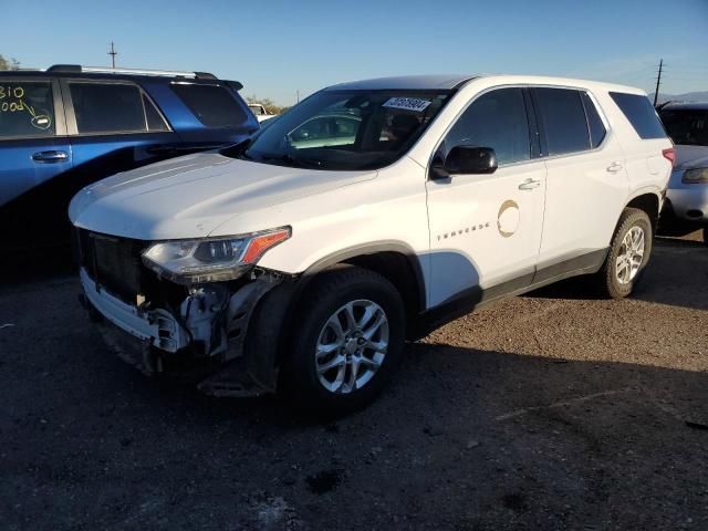 2020 Chevrolet Traverse LS