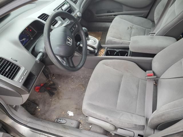 2008 Honda Civic LX