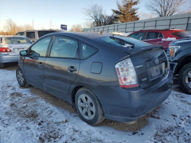 2006 Toyota Prius