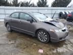 2011 Honda Civic EX