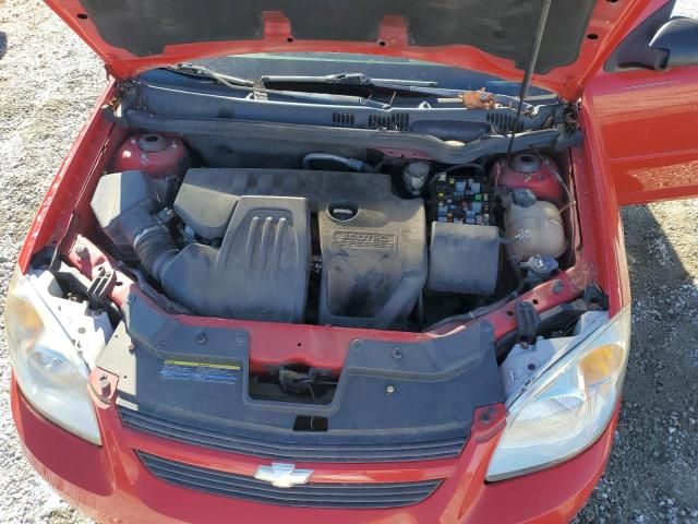 2007 Chevrolet Cobalt LS