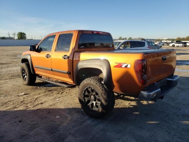 2006 Chevrolet Colorado