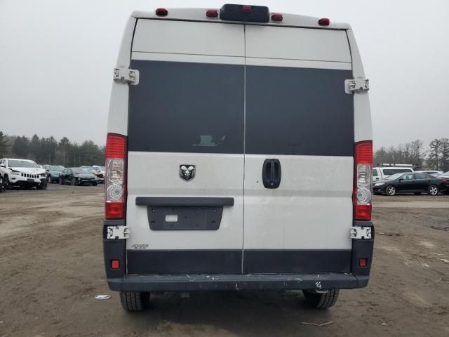 2019 Dodge RAM Promaster 2500 2500 High