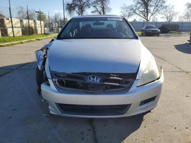 2006 Honda Accord EX