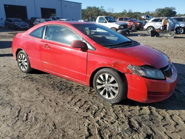 2009 Honda Civic EX