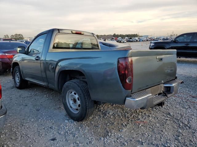 2006 Chevrolet Colorado