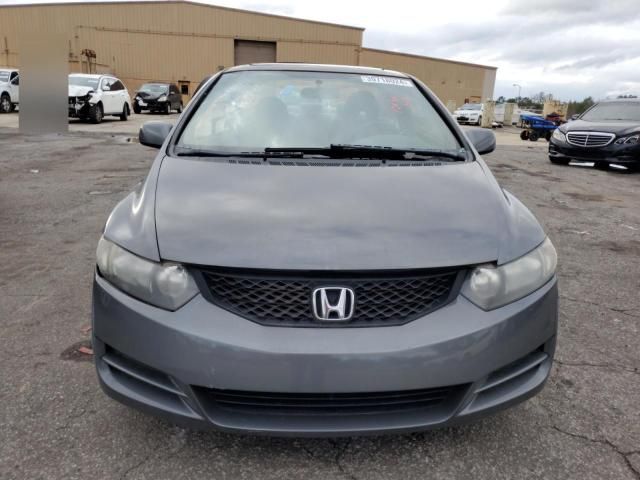 2010 Honda Civic EX