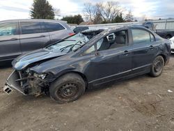 Salvage cars for sale at Finksburg, MD auction: 2007 Honda Civic LX