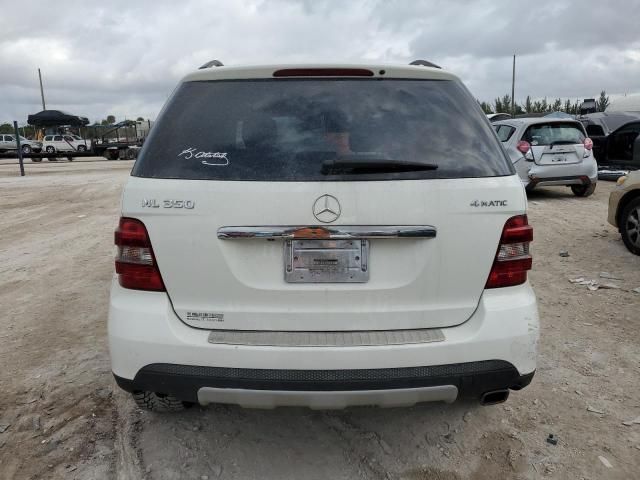 2008 Mercedes-Benz ML 350