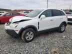 2008 Saturn Vue XE