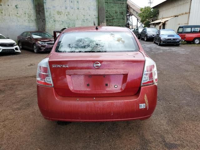 2009 Nissan Sentra 2.0