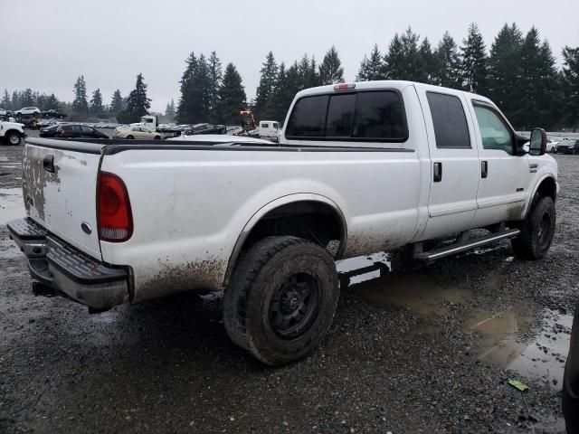 2006 Ford F350 SRW Super Duty