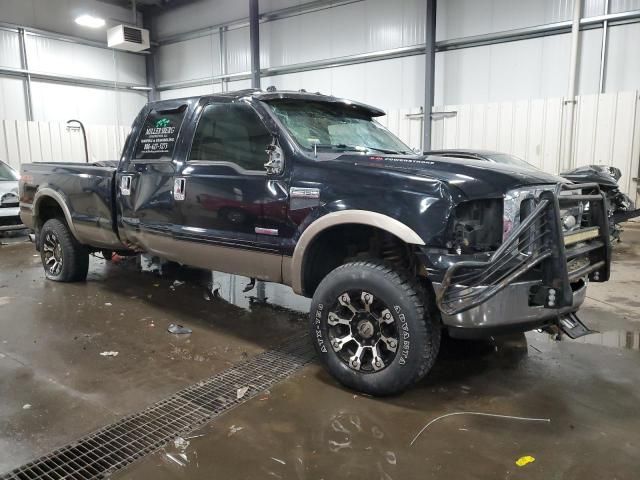 2005 Ford F350 SRW Super Duty