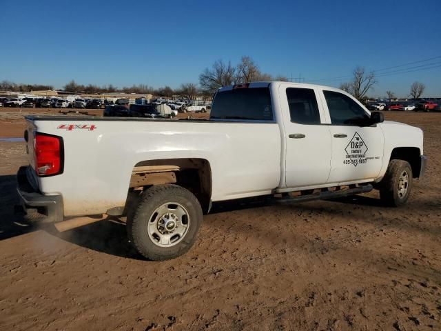 2016 Chevrolet Silverado K2500 Heavy Duty