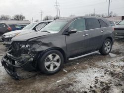 Salvage cars for sale from Copart Columbus, OH: 2012 Acura MDX Technology