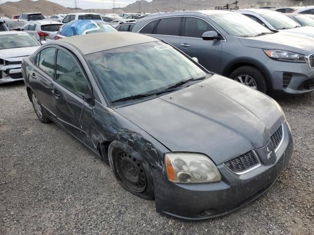 2005 Mitsubishi Galant ES Medium