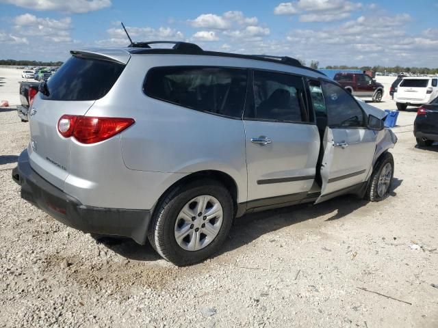 2009 Chevrolet Traverse LS