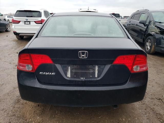 2008 Honda Civic EX