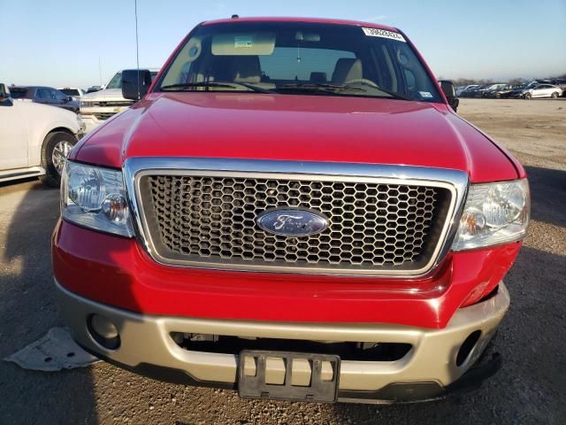 2007 Ford F150 Supercrew