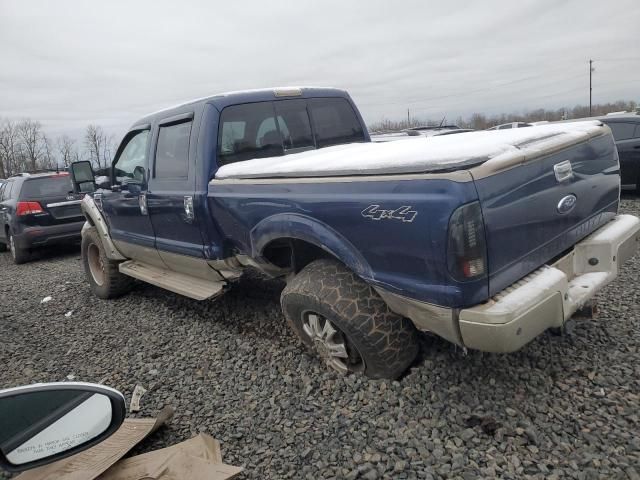 2008 Ford F350 SRW Super Duty