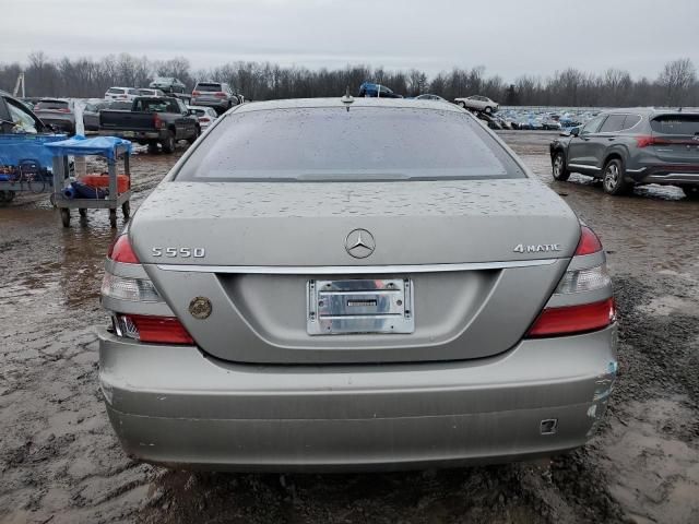 2007 Mercedes-Benz S 550 4matic