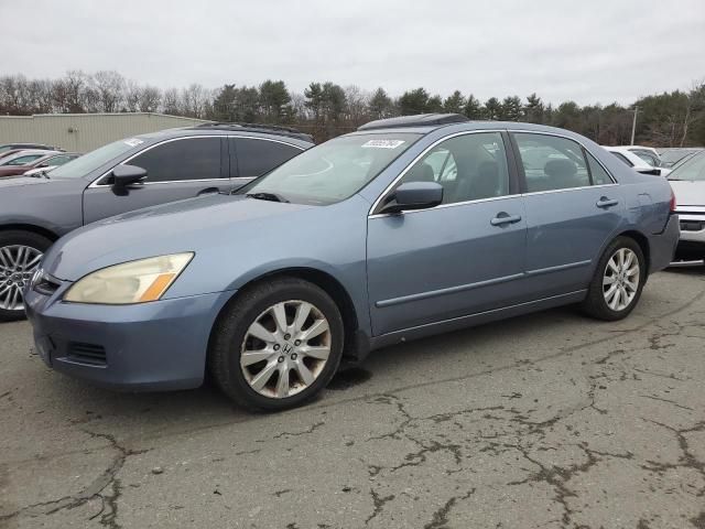 2007 Honda Accord EX