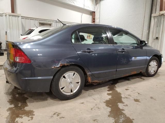 2007 Honda Civic Hybrid