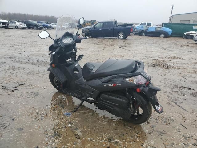 2023 Yamaha Scooter