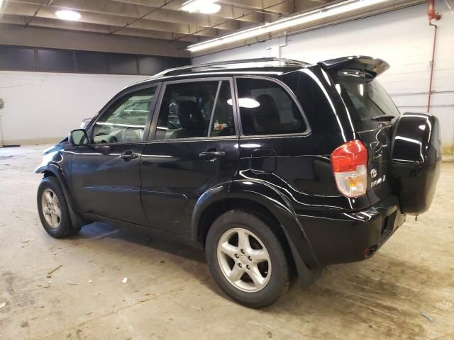 2003 Toyota Rav4