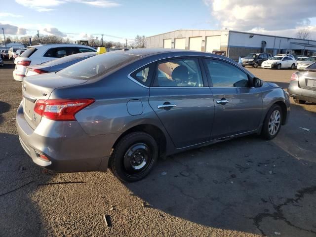 2018 Nissan Sentra S