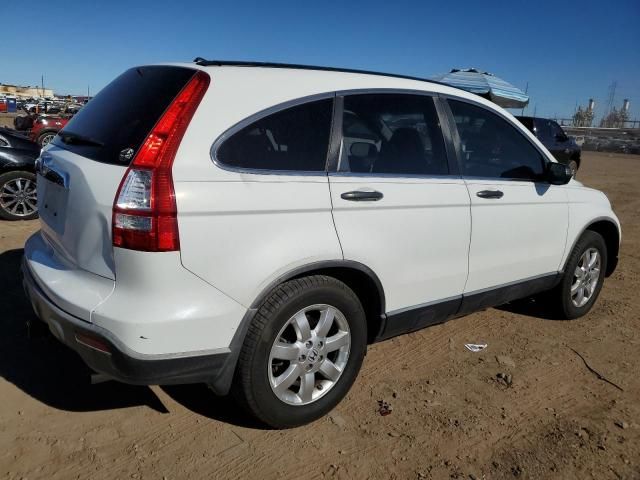 2007 Honda CR-V EX