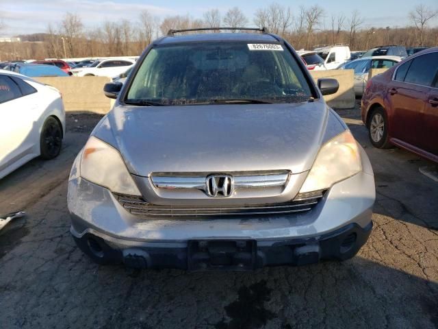 2008 Honda CR-V EX