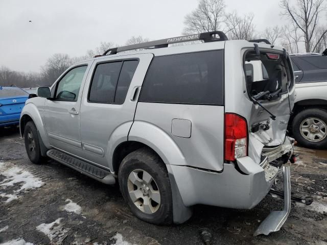 2006 Nissan Pathfinder LE