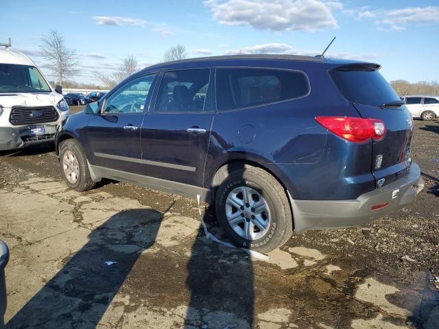 2011 Chevrolet Traverse LS