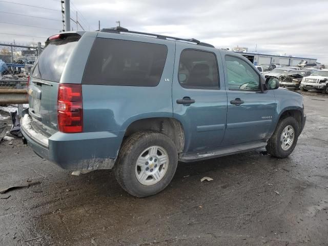 2008 Chevrolet Tahoe C1500