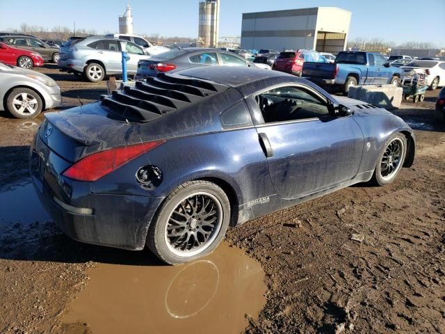 2007 Nissan 350Z Coupe