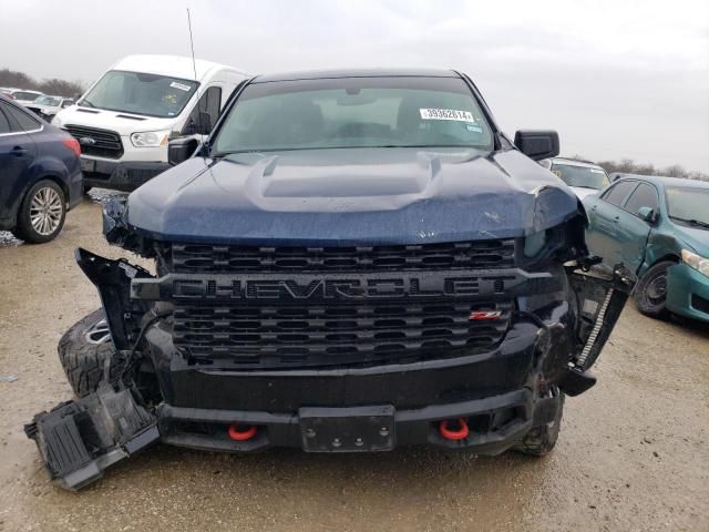 2020 Chevrolet Silverado K1500 Trail Boss Custom