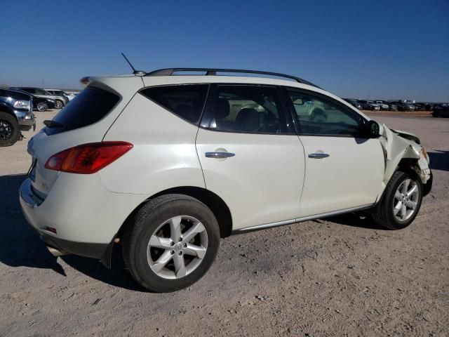 2010 Nissan Murano S