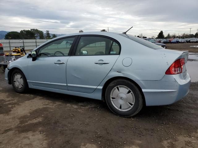 2007 Honda Civic Hybrid