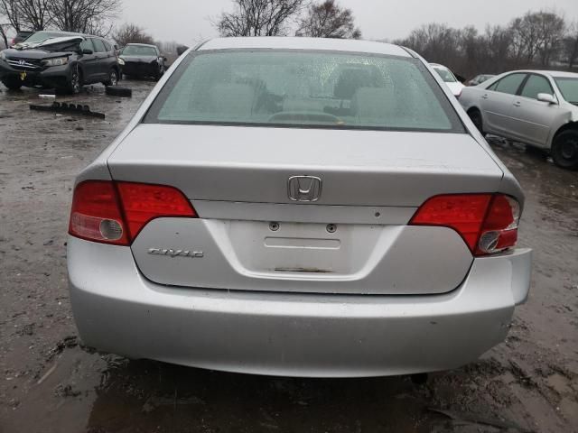 2007 Honda Civic EX