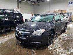 Salvage cars for sale from Copart Elgin, IL: 2011 Chevrolet Malibu 1LT