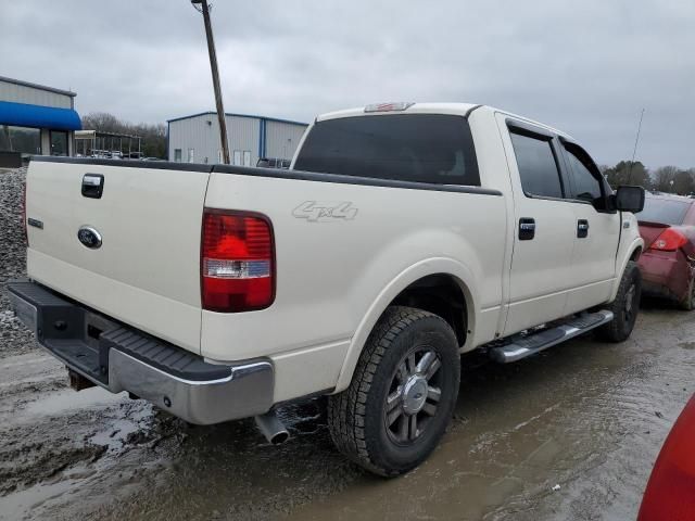 2007 Ford F150 Supercrew