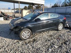 Salvage cars for sale from Copart Memphis, TN: 2017 Hyundai Elantra SE