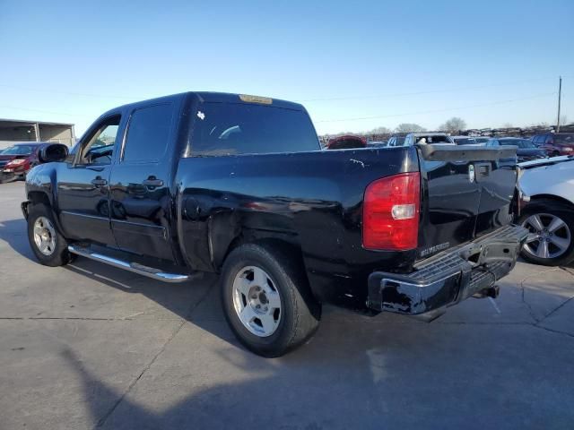 2008 Chevrolet Silverado C1500