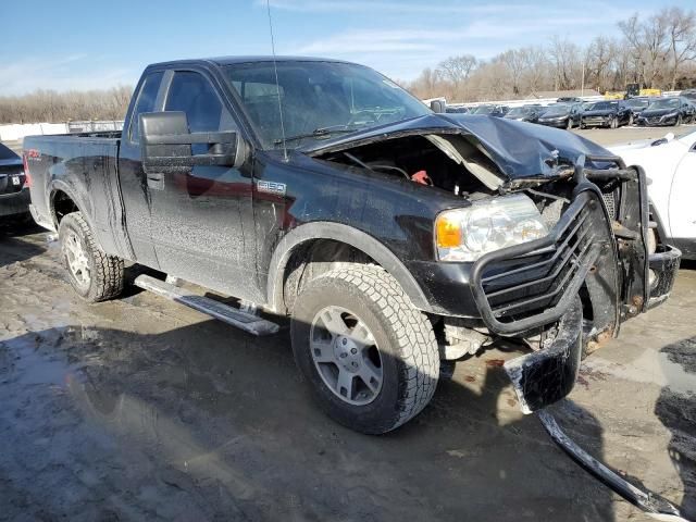 2008 Ford F150