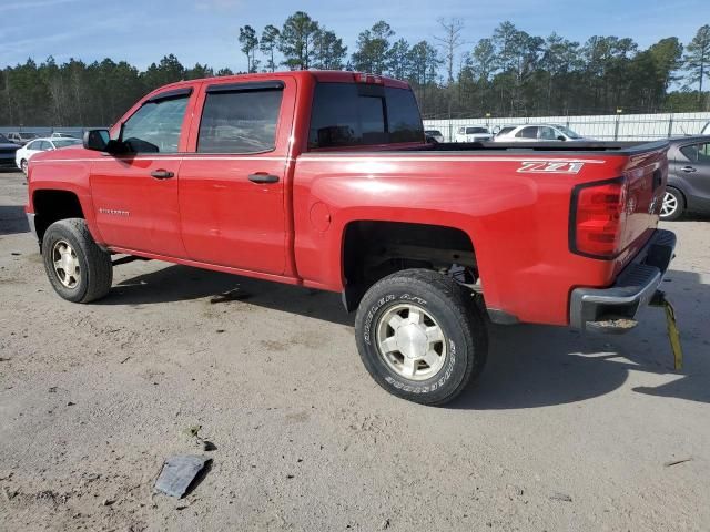 2014 Chevrolet Silverado C1500 LT