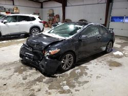 Salvage cars for sale from Copart Chambersburg, PA: 2007 Honda Civic SI