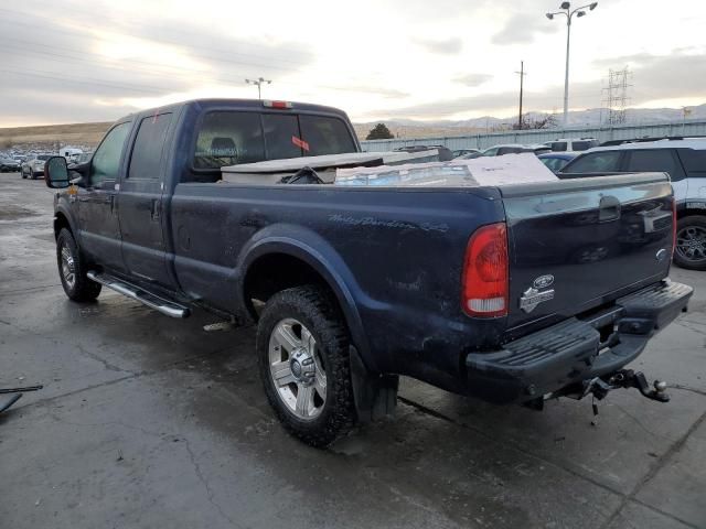 2005 Ford F250 Super Duty