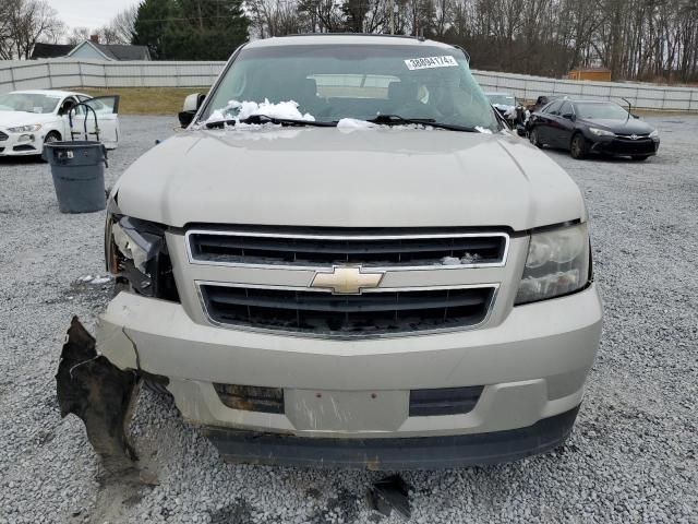 2009 Chevrolet Tahoe Hybrid