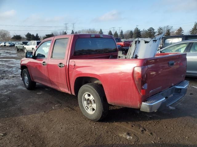 2006 Chevrolet Colorado